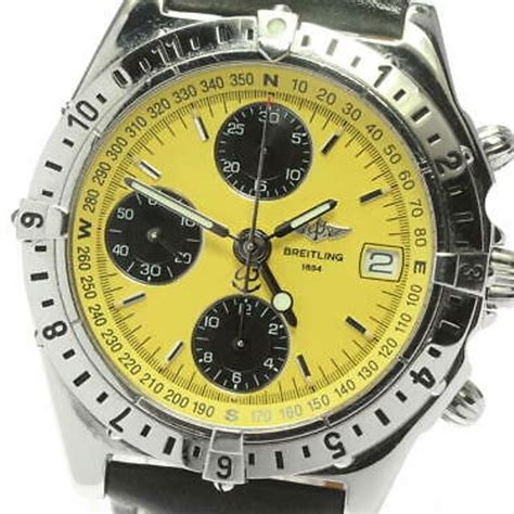 breitling chronomat longitude yellow|breitling chronomat 42 for sale.